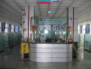 吉林补牙优惠价格均价公布(2024吉林补牙参考价为：16574元)