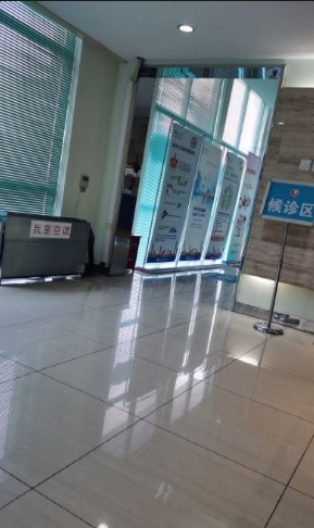 上海超声波洗牙报价多少钱合适(2024上海超声波洗牙参考价为：16996元)