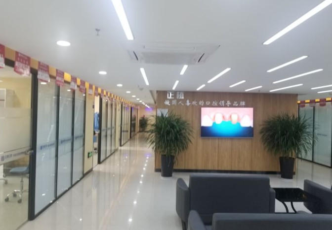 邯郸隐形矫正优惠价格均价公布(2024邯郸隐形矫正参考价为：23554元)