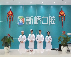 自贡补牙2024价目表均价一览(2024自贡补牙参考价为：16980元)