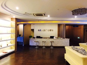 上海冷光美白报价多少钱合适(2024上海冷光美白参考价为：1598元)