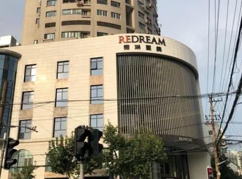 上海乳房下垂矫正价格在线公布(2024上海乳房下垂矫正参考价为：32707元)