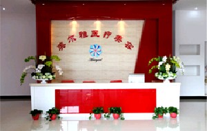 上海乳房下垂矫正价格在线公布(2024上海乳房下垂矫正参考价为：32707元)