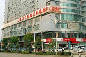 上海乳房下垂矫正价格在线公布(2024上海乳房下垂矫正参考价为：32707元)