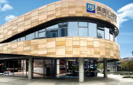 常州根管治疗优惠价格均价公布(2024常州根管治疗参考价为：972元)
