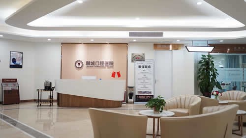 聊城隐形矫正费用2024明细查看(2024聊城隐形矫正参考价为：23685元)