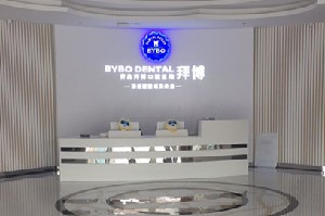青岛超声波洗牙2024价目表均价一览(2024青岛超声波洗牙参考价为：16282元)