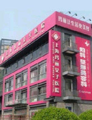 上海冷光美白优惠价格均价公布(2024上海冷光美白参考价为：1740元)