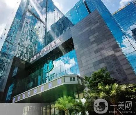 广州皓齿美白优惠价格均价公布(2024广州皓齿美白参考价为：1771元)