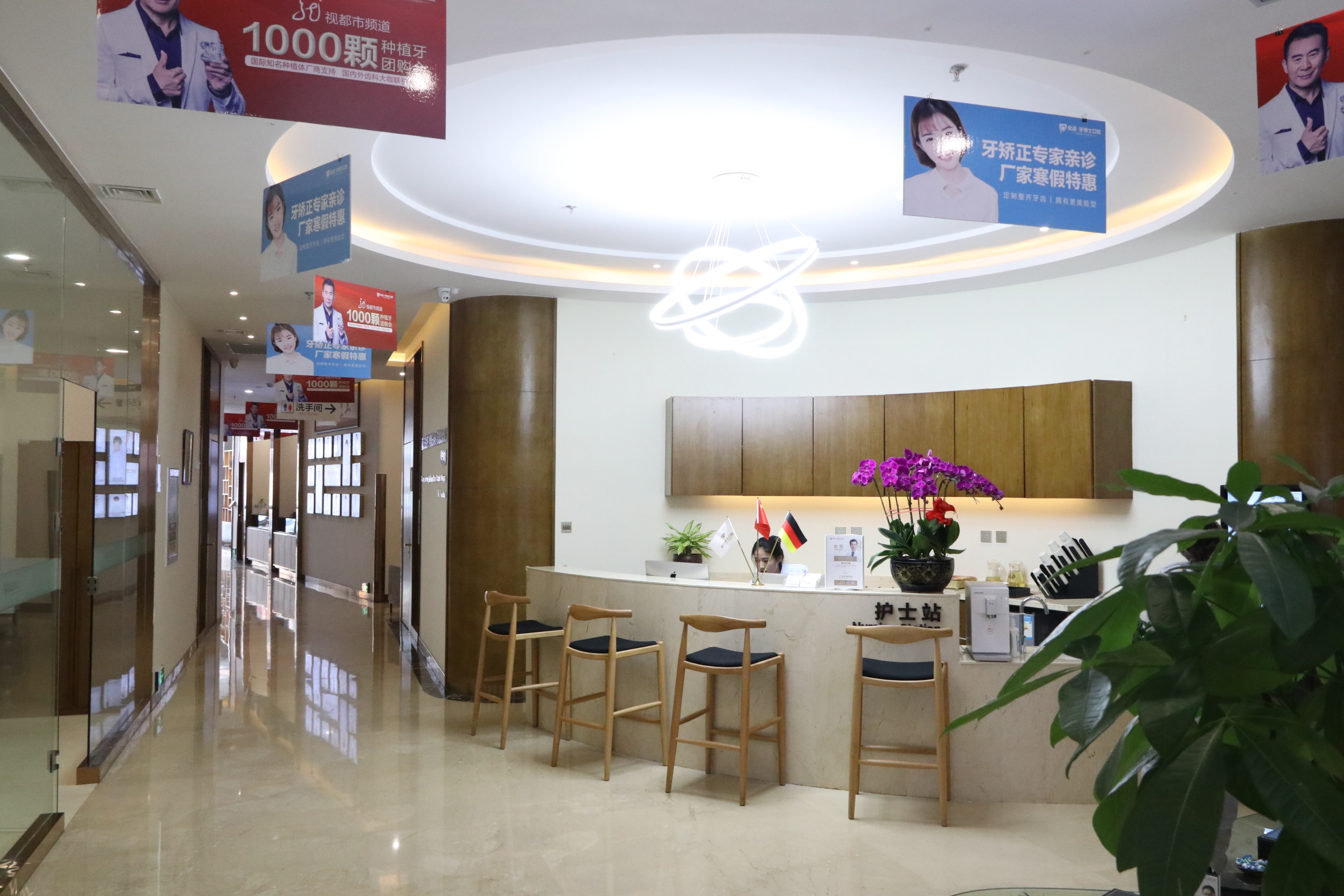 哈尔滨瓷贴面价格在线公布(2024哈尔滨瓷贴面参考价为：2038元)