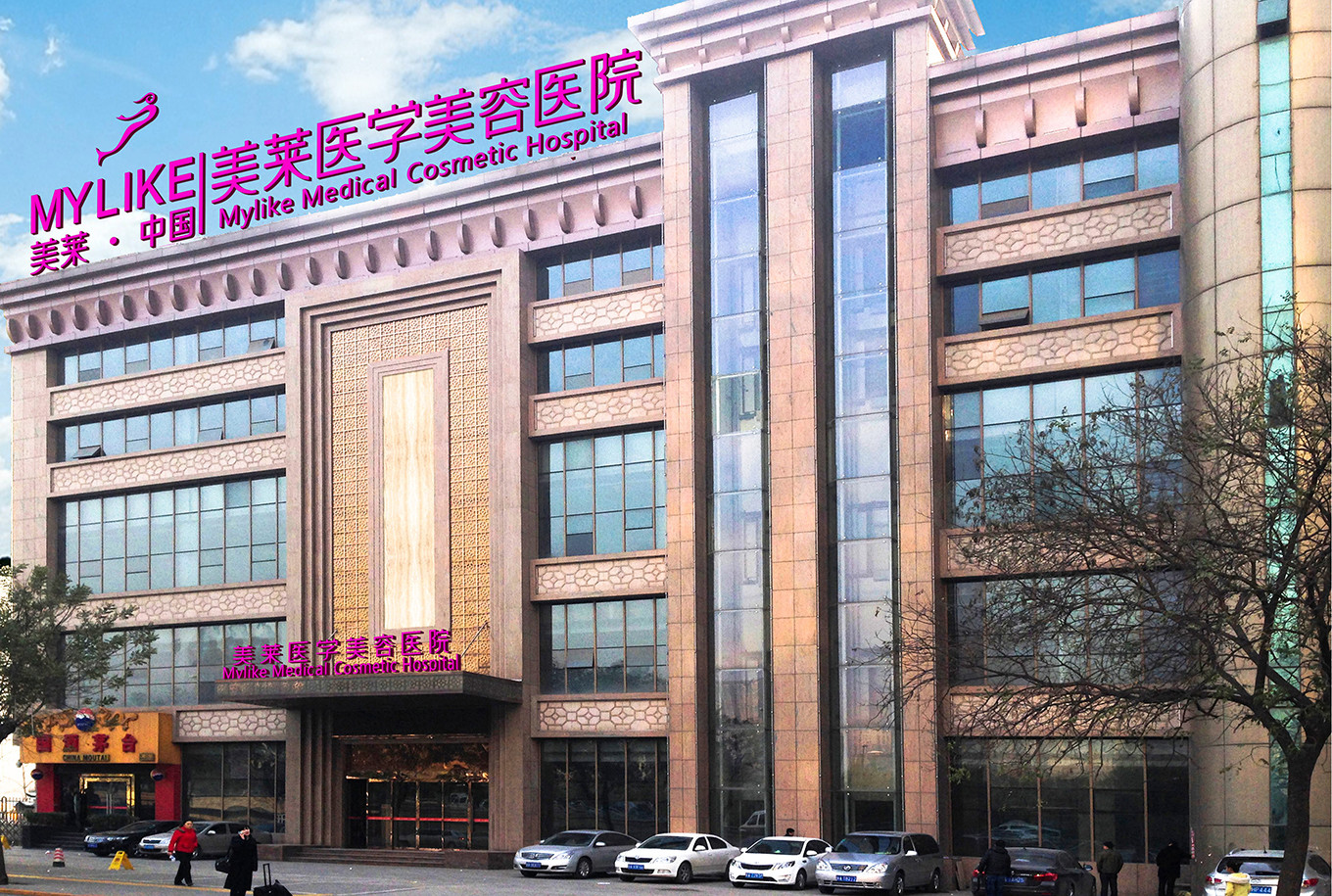 西安金属托槽矫正价位表2024新版全网发布(2024西安金属托槽矫正参考价为：15822元)