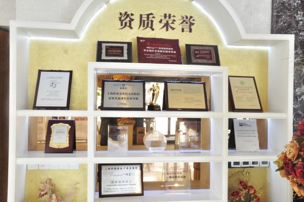 上海金属托槽矫正费用2024明细查看(2024上海金属托槽矫正参考价为：15934元)