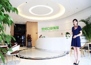 营口根管治疗费用2024明细查看(2024营口根管治疗参考价为：991元)