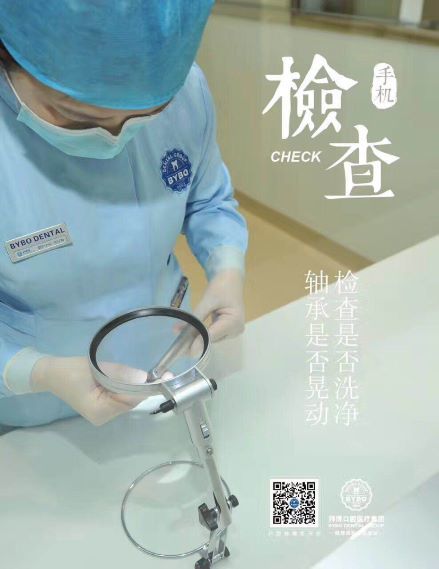 济南瓷贴面2024价目表均价一览(2024济南瓷贴面参考价为：2038元)