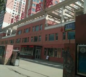 西宁补牙优惠价格均价公布(2024西宁补牙参考价为：16581元)