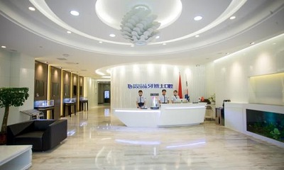 南昌补牙费用是多少呐(2024南昌补牙参考价为：16991元)
