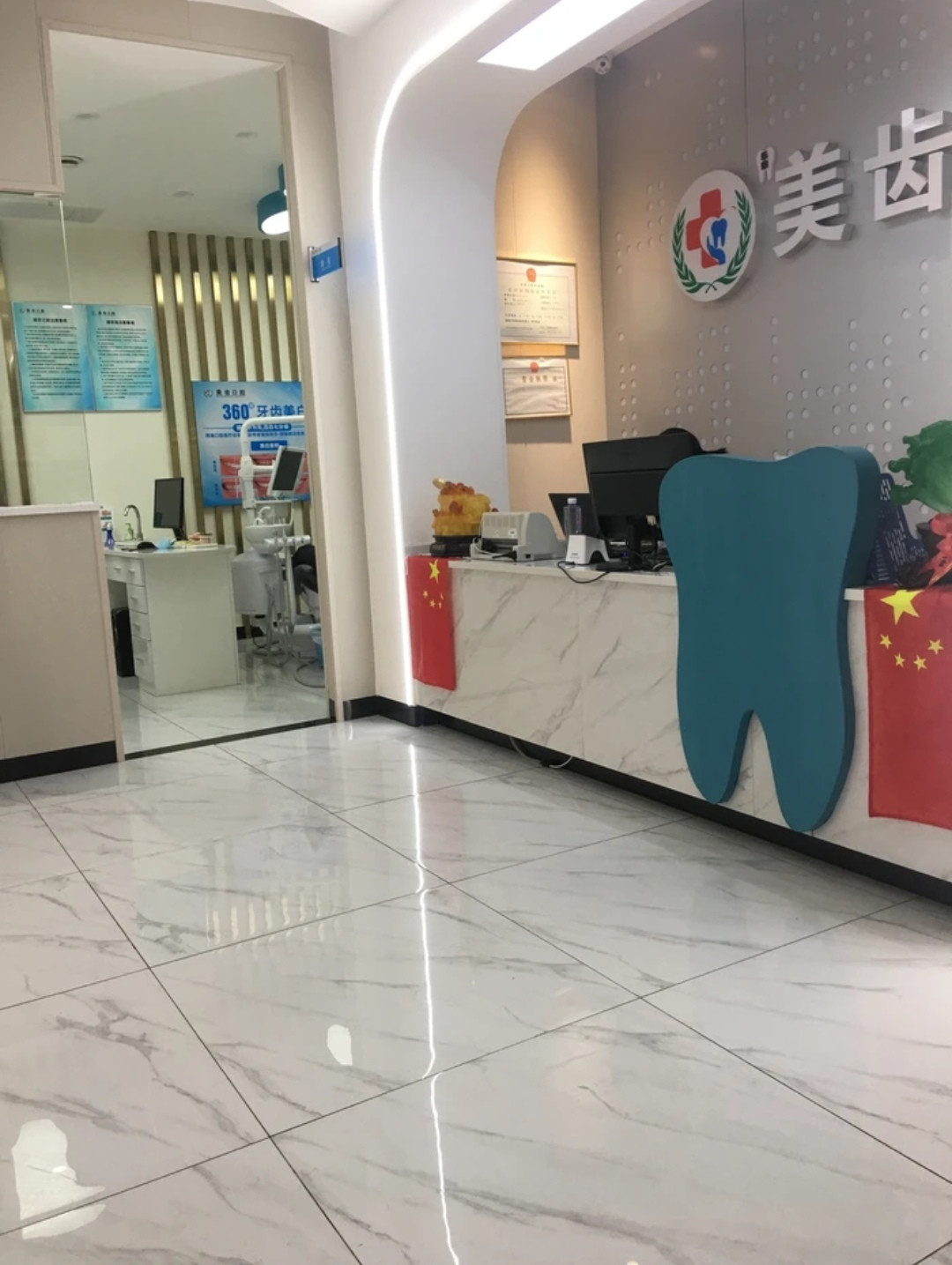 衡阳瓷贴面2024价目表均价一览(2024衡阳瓷贴面参考价为：2048元)