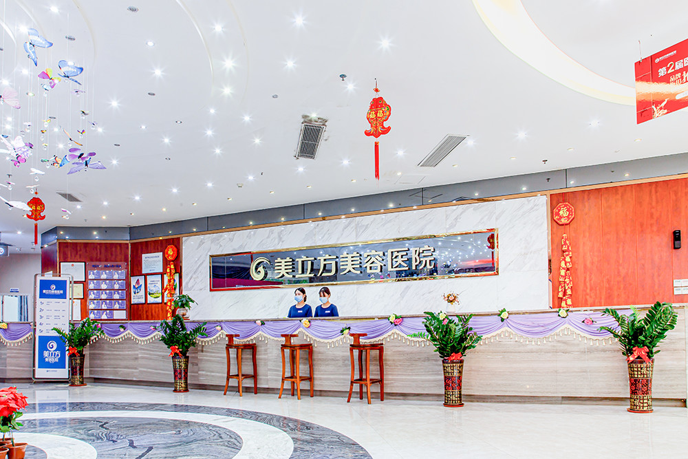 东莞金属托槽矫正价格表线上公布(2024东莞金属托槽矫正参考价为：15787元)
