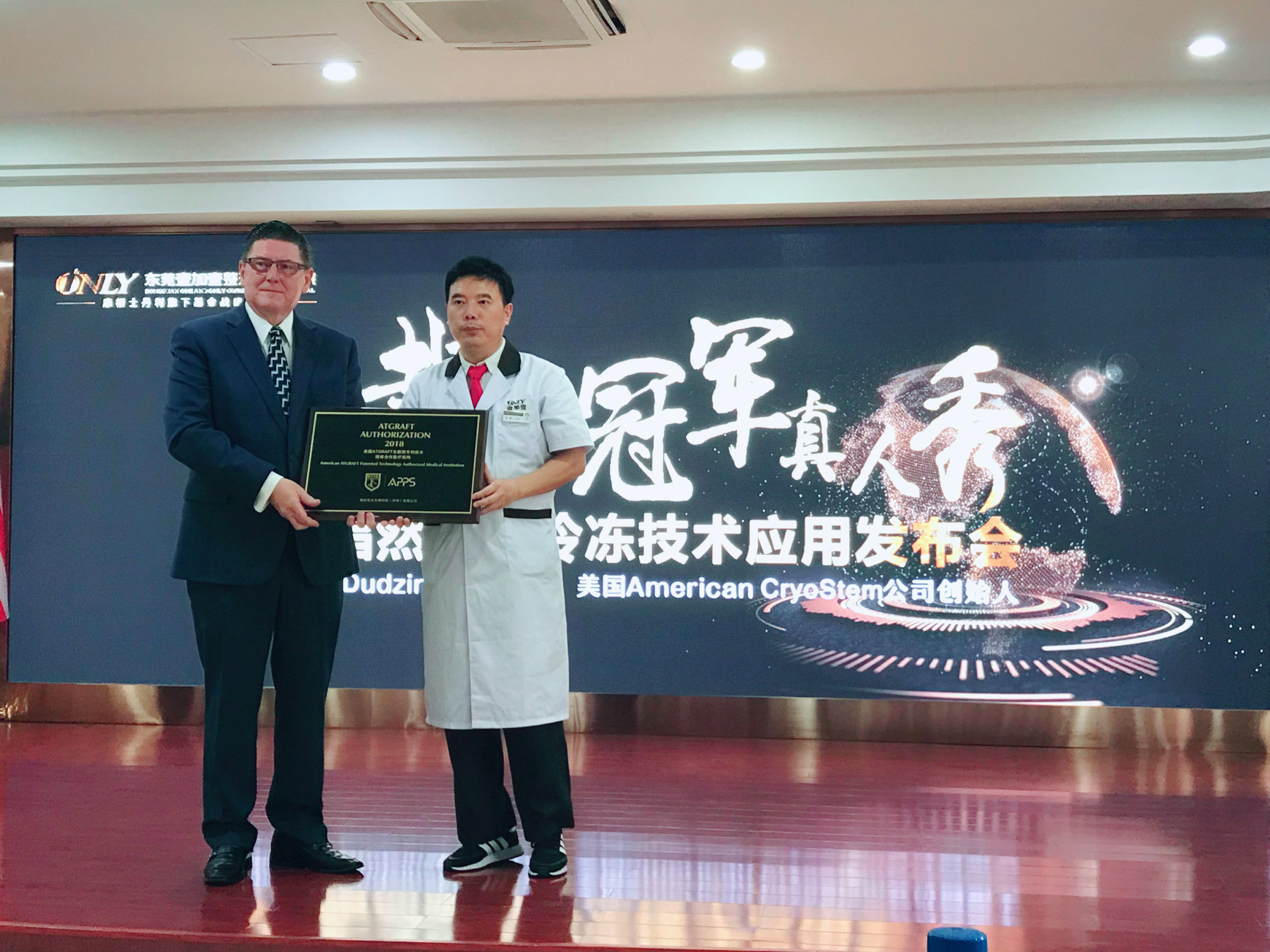 东莞金属托槽矫正价格表线上公布(2024东莞金属托槽矫正参考价为：15787元)