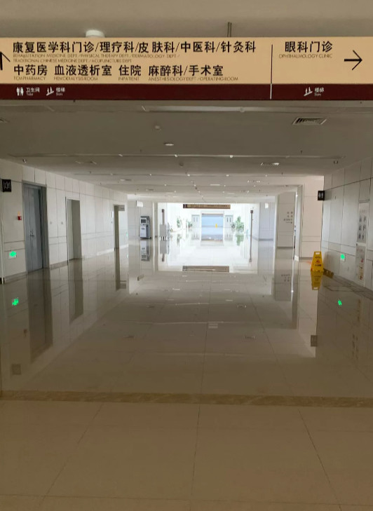 烟台根管治疗2024价目表均价一览(2024烟台根管治疗参考价为：971元)