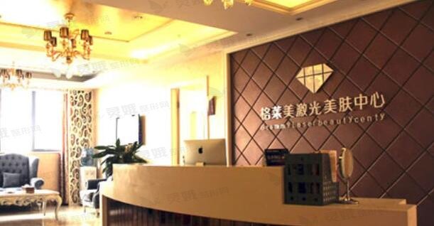 福州歪鼻矫正报价多少钱合适(2024福州歪鼻矫正参考价为：70918元)