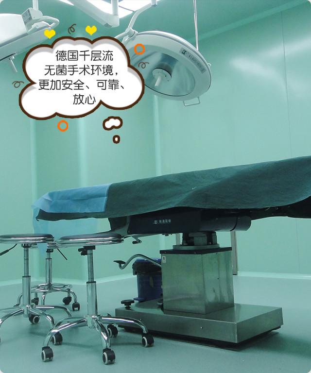 沈阳金属托槽矫正优惠价格均价公布(2024沈阳金属托槽矫正参考价为：16158元)