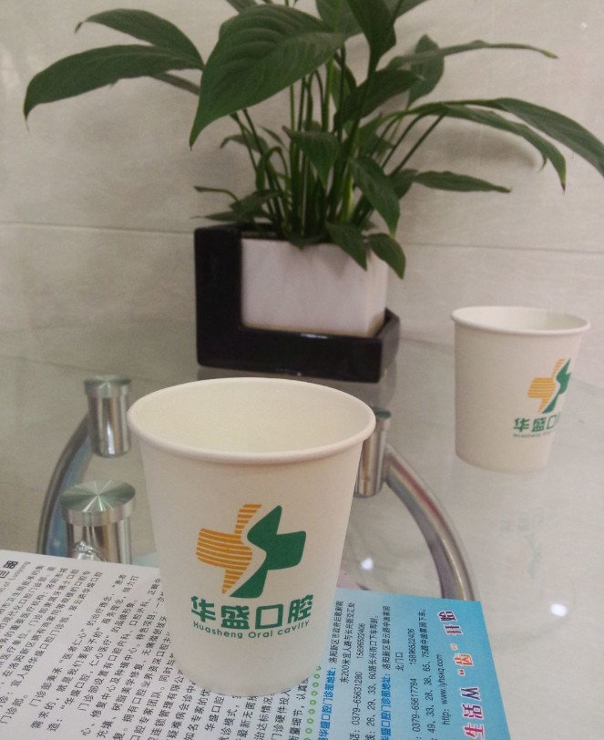 洛阳树脂贴面费用是多少呐(2024洛阳树脂贴面参考价为：17079元)
