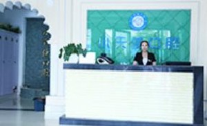 亳州补牙价格在线公布(2024亳州补牙参考价为：16776元)