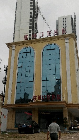 赣州超声波洗牙报价多少钱合适(2024赣州超声波洗牙参考价为：16489元)