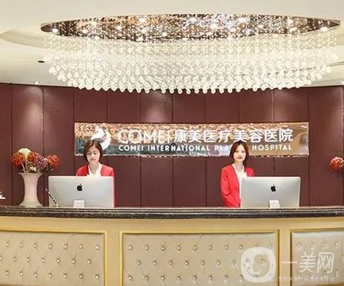 南京拔牙报价多少钱合适(2024南京拔牙参考价为：17342元)
