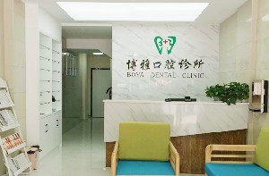 池州隐形矫正费用2024明细查看(2024池州隐形矫正参考价为：23998元)