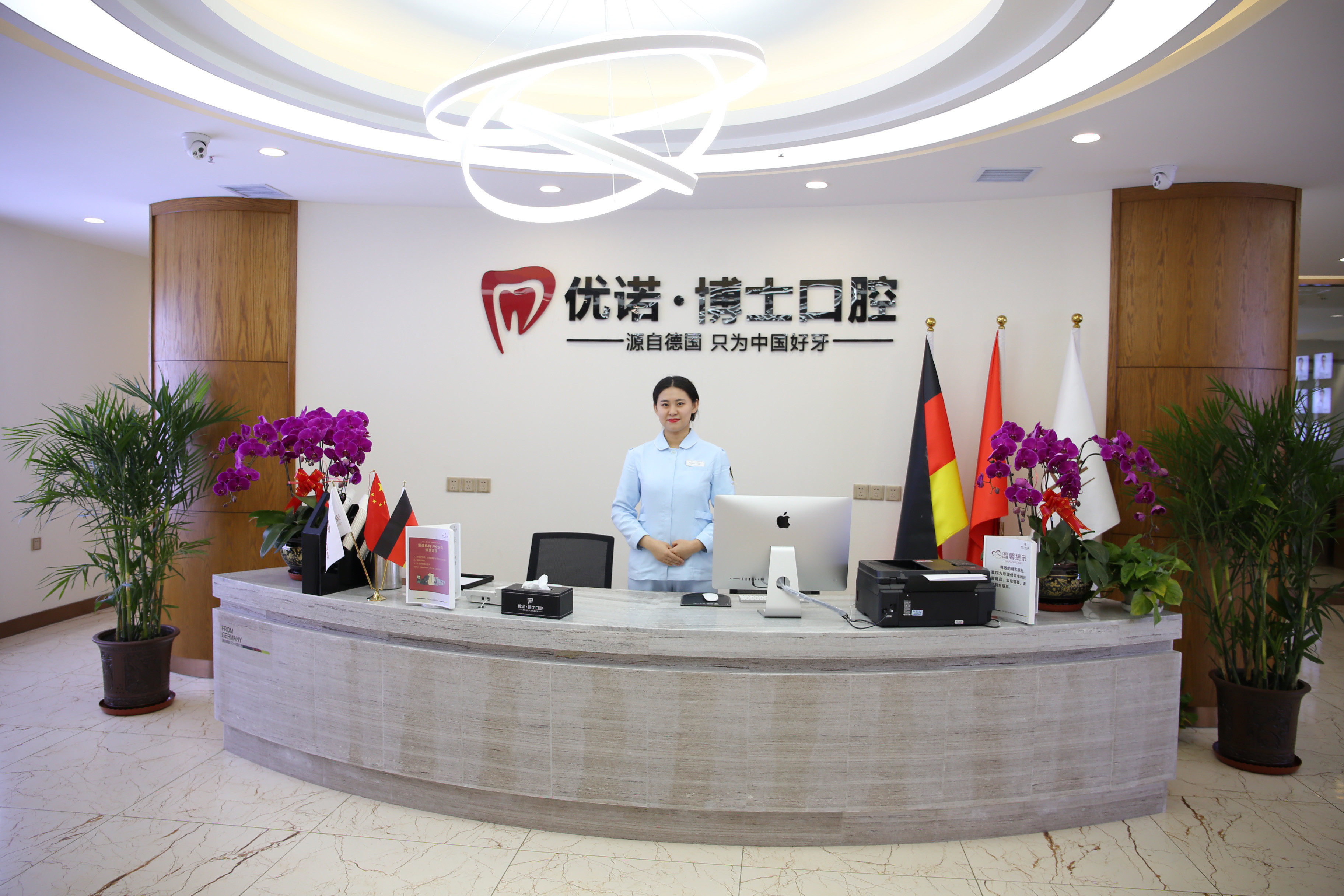 哈尔滨根管治疗费用2024明细查看(2024哈尔滨根管治疗参考价为：969元)