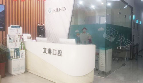苏州根管治疗优惠价格均价公布(2024苏州根管治疗参考价为：971元)