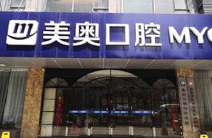 合肥树脂贴面价位表2024新版全网发布(2024合肥树脂贴面参考价为：16479元)