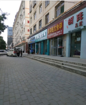 延安根管治疗2024价目表均价一览(2024延安根管治疗参考价为：977元)