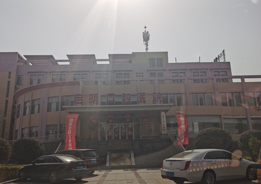 枣庄隐形矫正价格在线公布(2024枣庄隐形矫正参考价为：23868元)