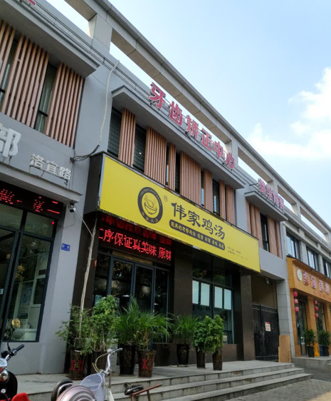 洛阳树脂贴面价格表线上公布(2024洛阳树脂贴面参考价为：17481元)