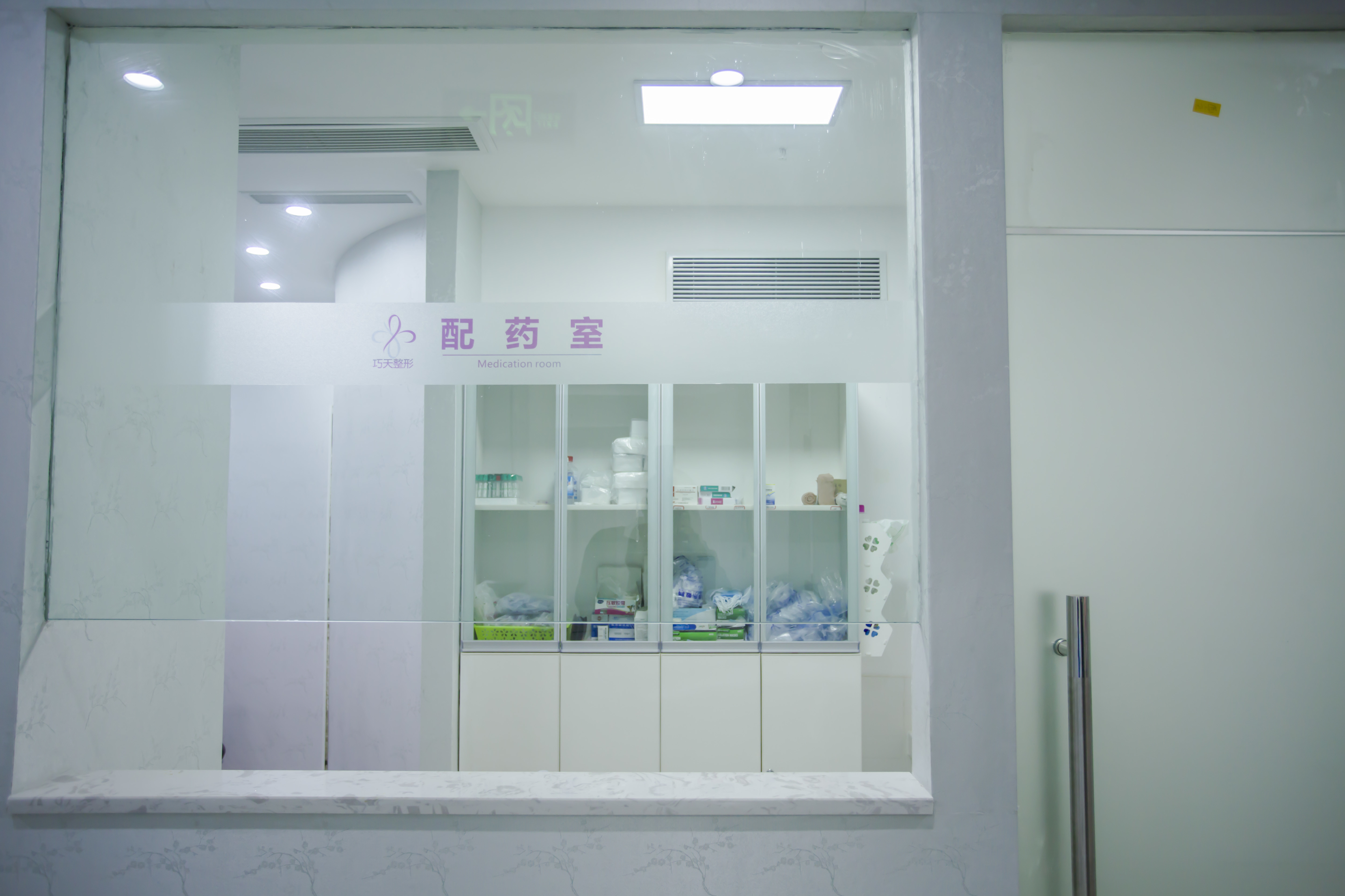 重庆鼻孔矫正费用2024明细查看(2024重庆鼻孔矫正参考价为：45284元)