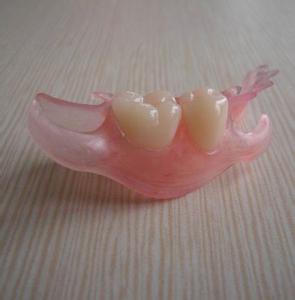 西直门海德堡口腔做活动义齿如何？电话预约享免费检查
