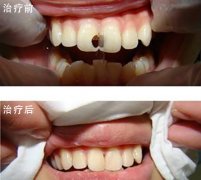 深圳美佳德口腔门诊部怎