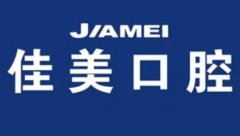 我戴隐适美隐形牙套日记
