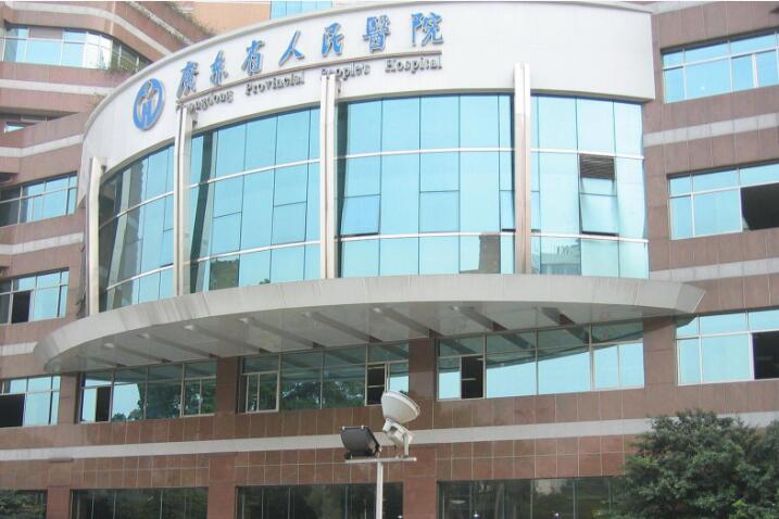 海口牙世家口腔正规吗？
