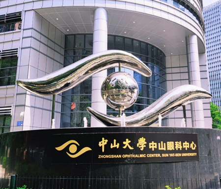 海南种植牙哪家好？海口