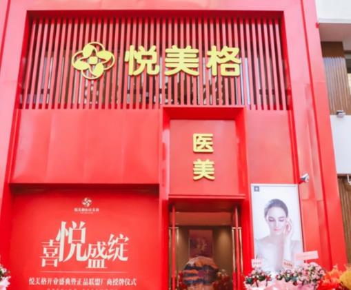 牙科诊所拔牙技术怎么样：快速意外引发的深思