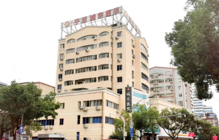 邯郸市玻尿酸去除唇鼻沟医生综合实力口碑排行独个公布-宋亚丽医生实力口碑一一盘点