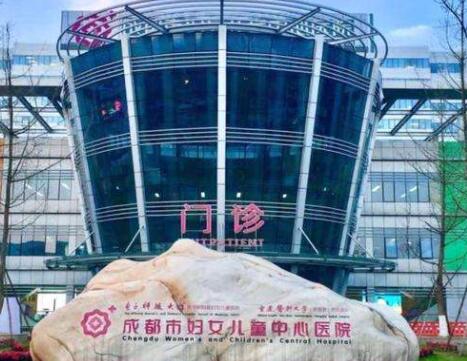 成都市妇女儿童中心医院口腔科价格表更新：含牙齿矫正丨种植牙丨儿牙收费标准
