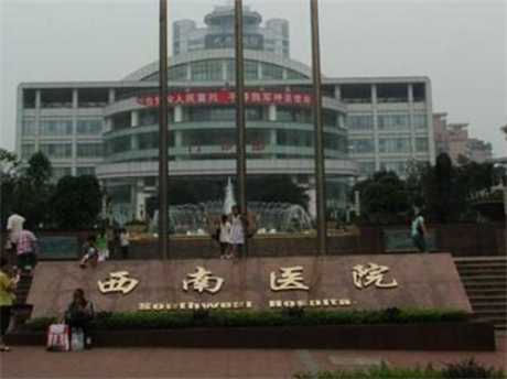 重庆西南医院整形科是外包吗？整形医生介绍+双眼皮手术案例