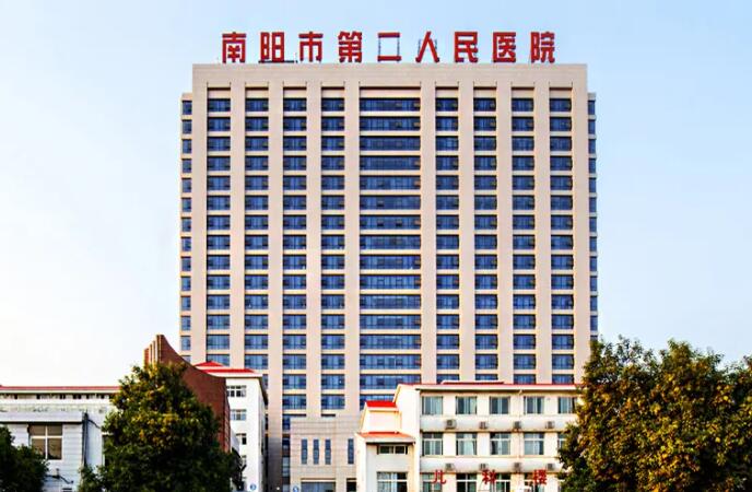南阳市第二人民医院口腔科电话服务全解析：联系方式、接听质量、预约流程及咨询建议