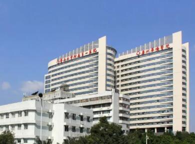 暨南大学附属第一医院口腔医疗中心电话服务全解析：联系方式、接听质量及预约挂号流程详解