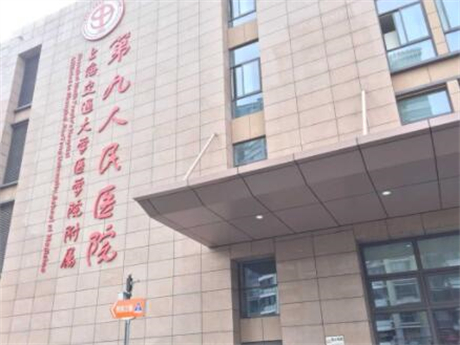济舟口腔医院怎么样